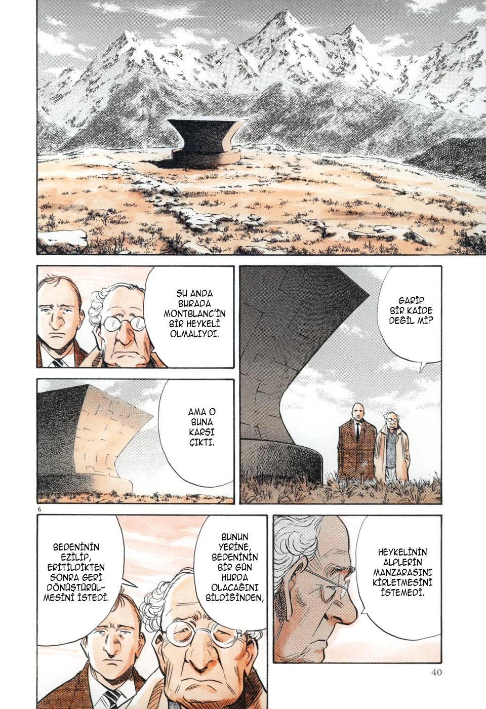 6-cm6cq9g7n0001ugugupru8x47
