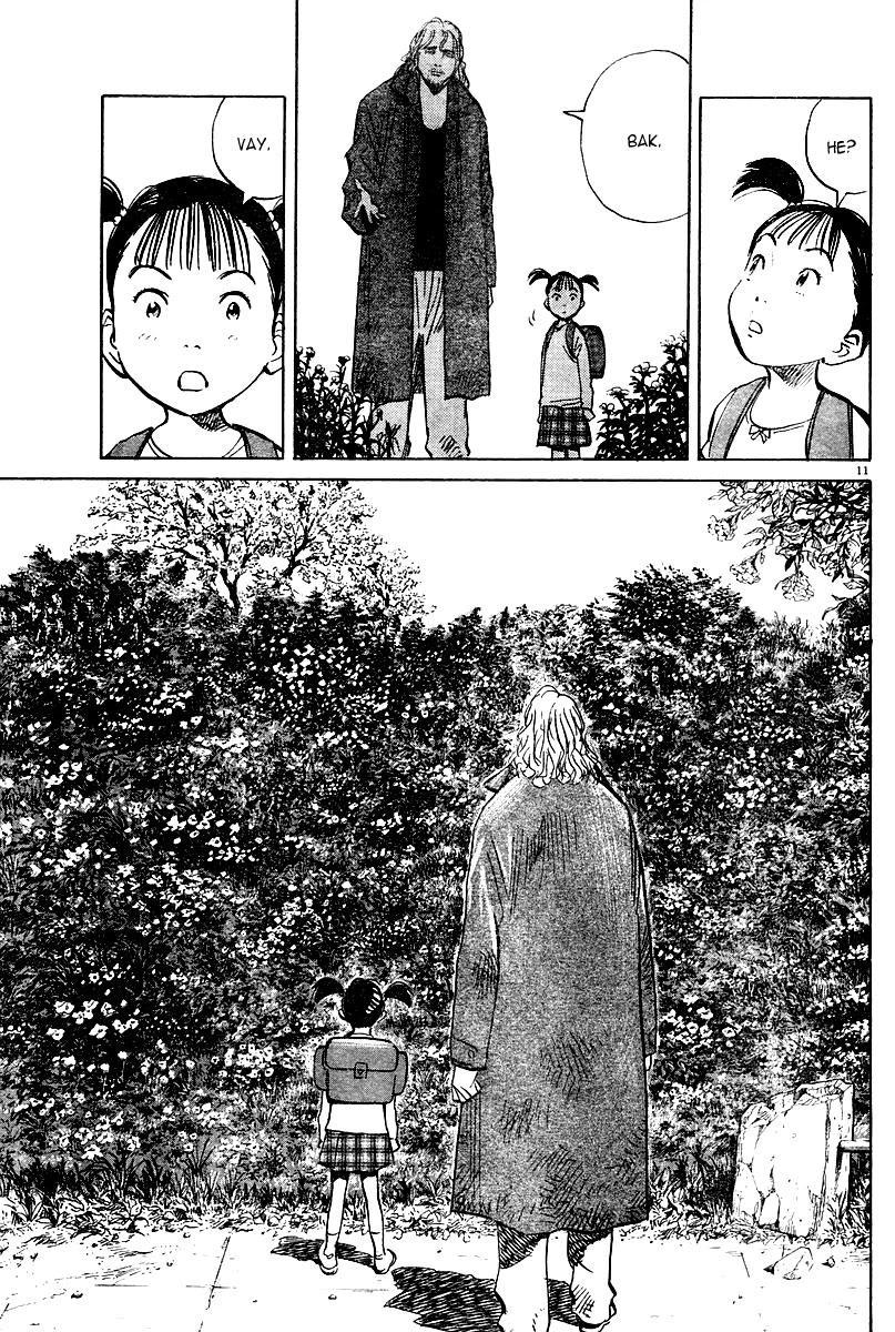 12-cm6cq9g7n0001ugugupru8x47