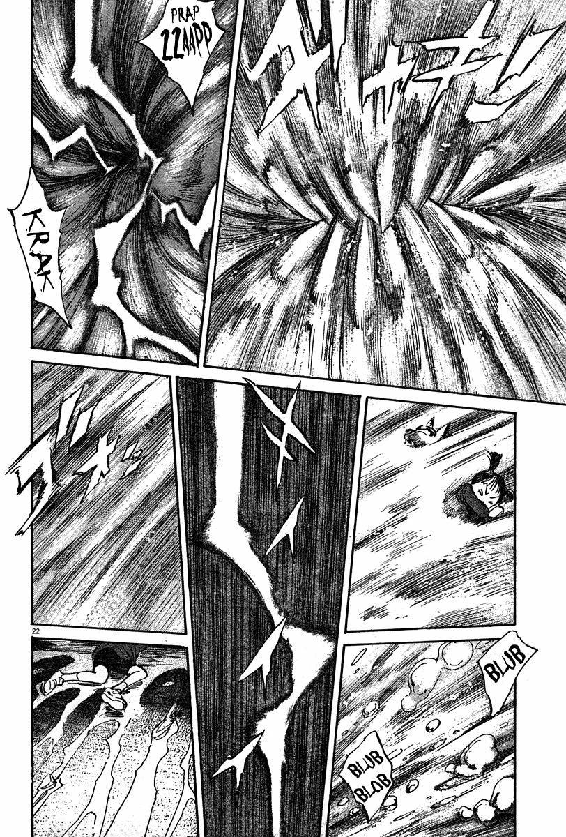 23-cm6cq9g7n0001ugugupru8x47