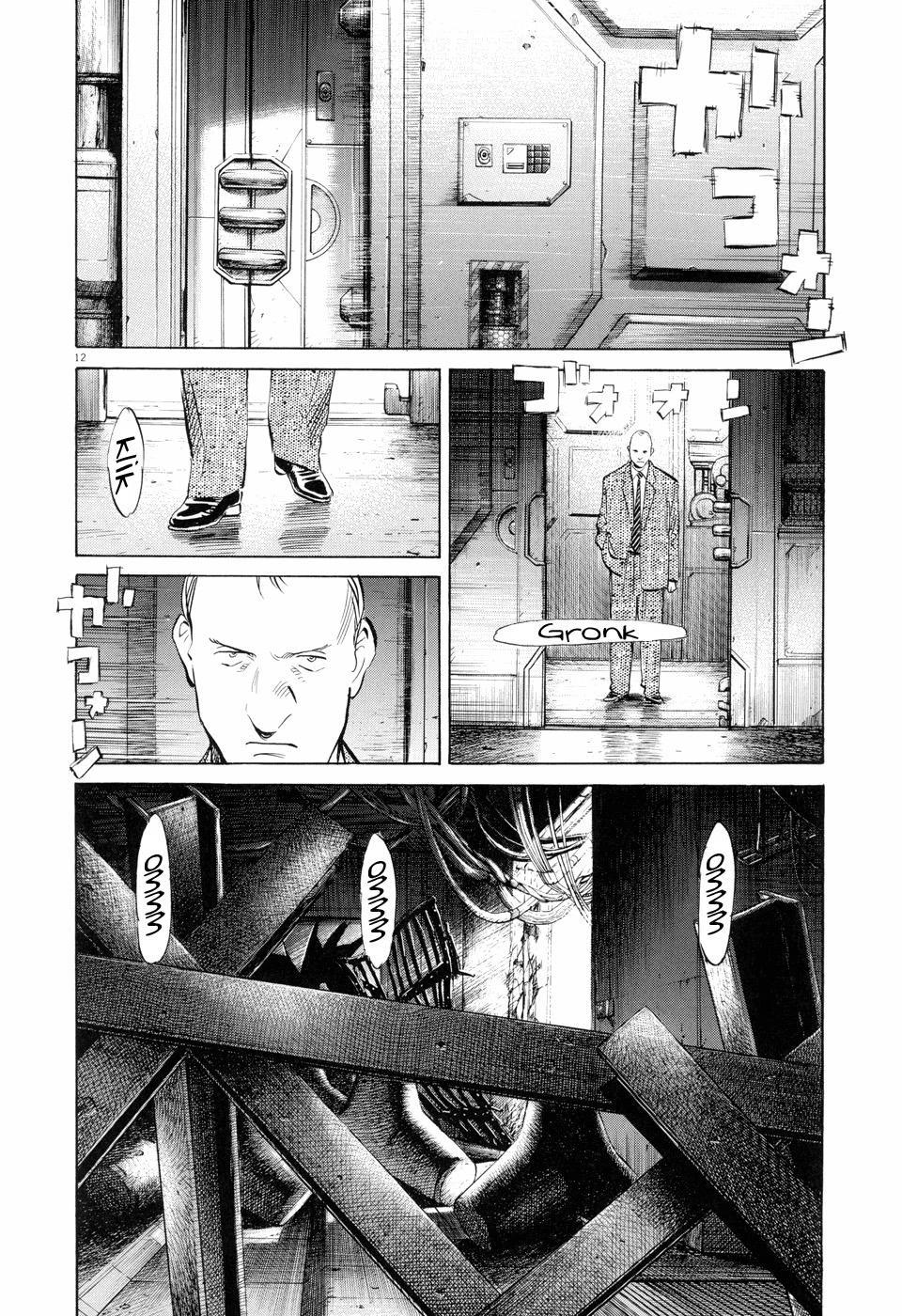 13-cm6cq9g7n0001ugugupru8x47