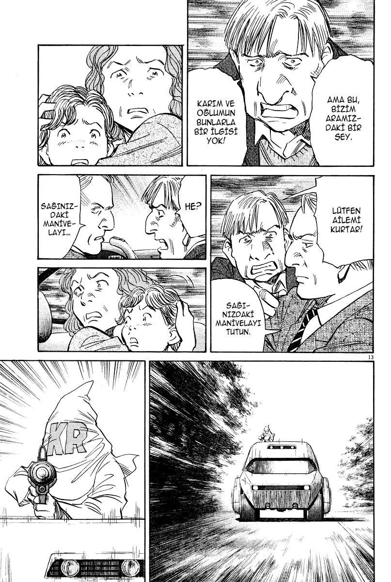 14-cm6cq9g7n0001ugugupru8x47