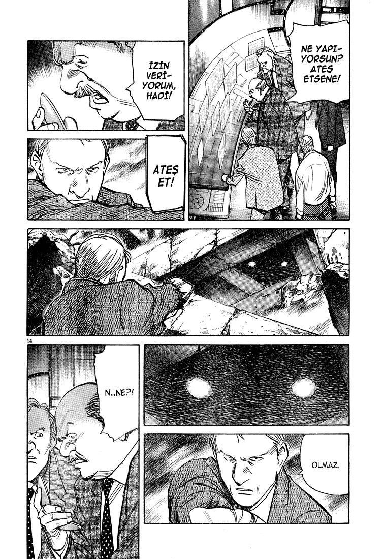 14-cm6cq9g7n0001ugugupru8x47