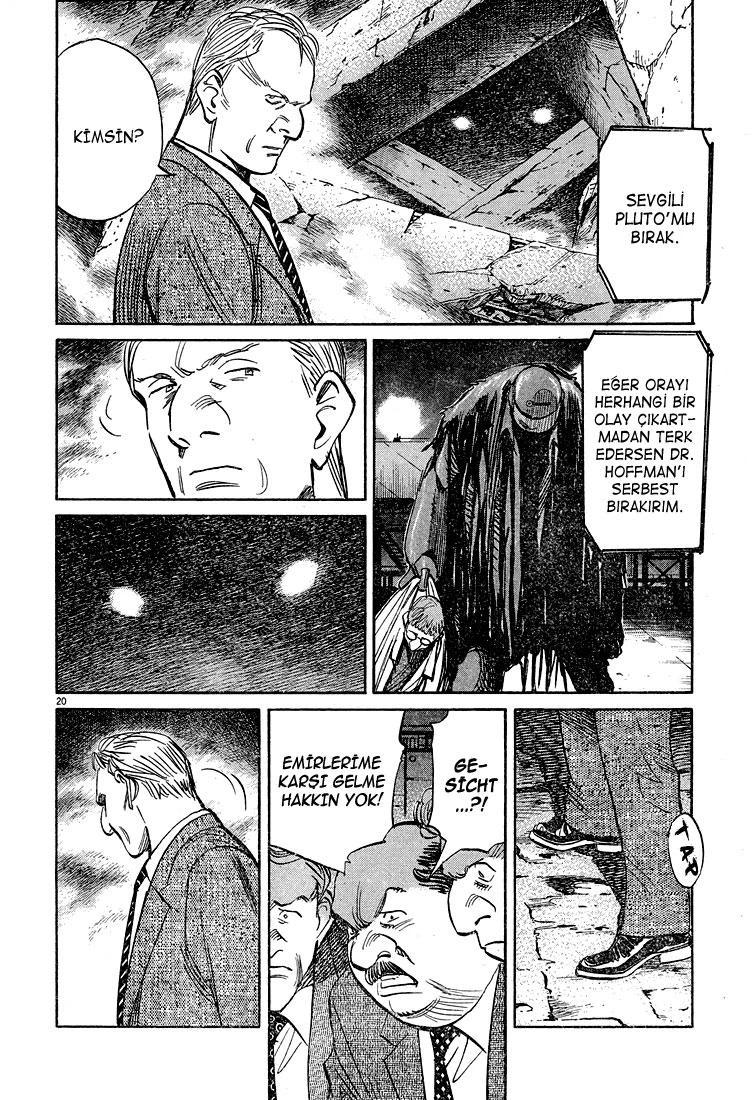 20-cm6cq9g7n0001ugugupru8x47