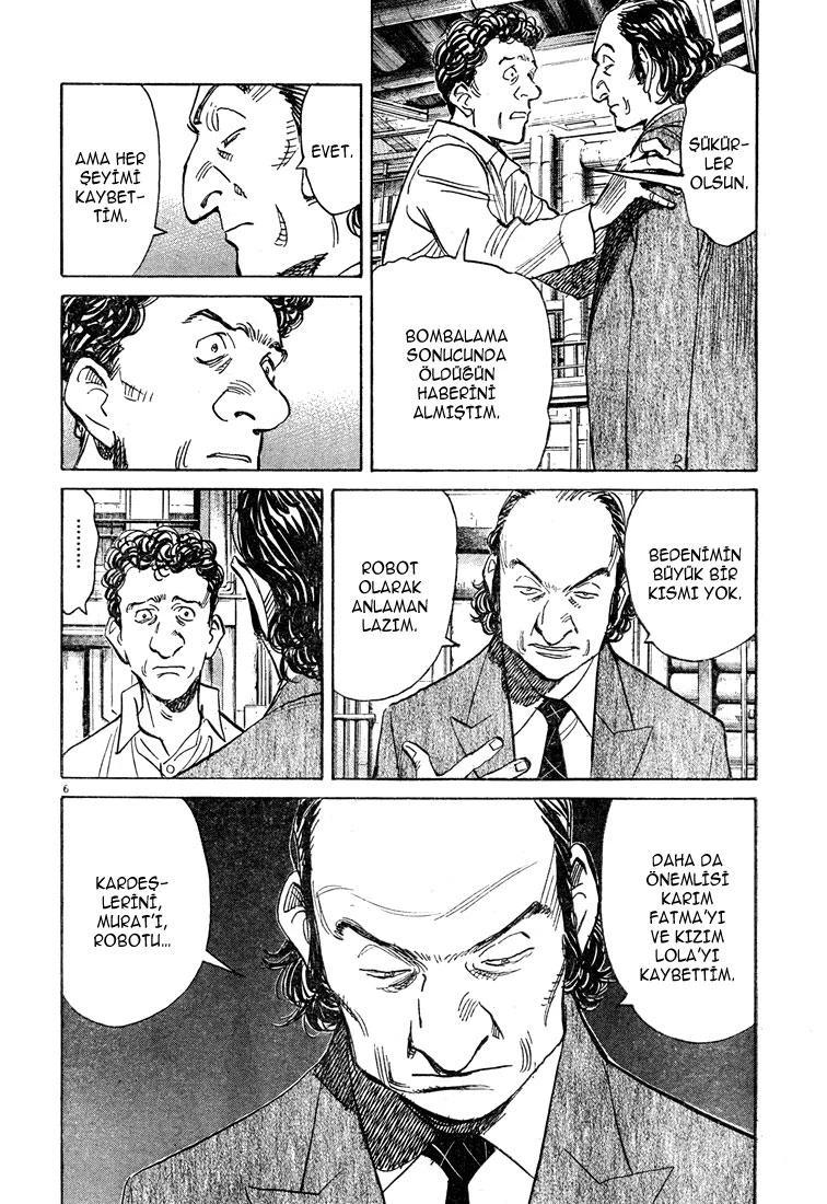 6-cm6cq9g7n0001ugugupru8x47