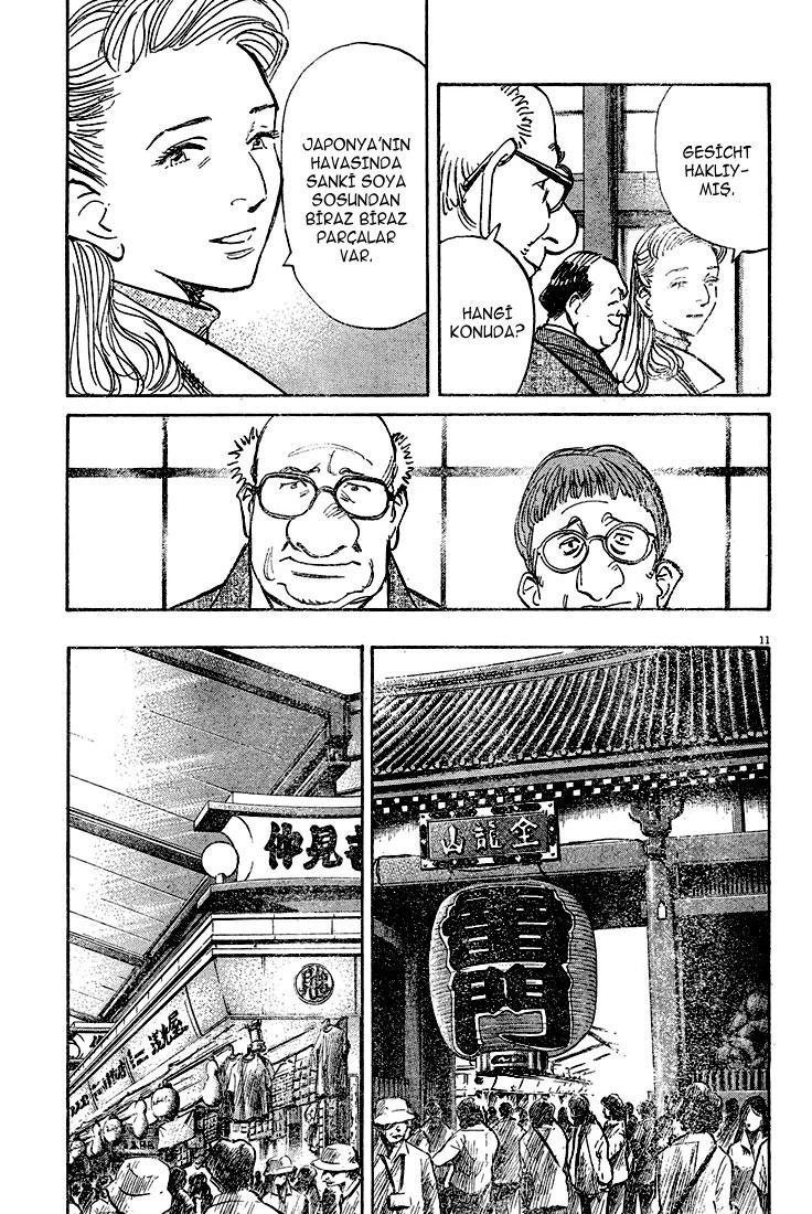 12-cm6cq9g7n0001ugugupru8x47