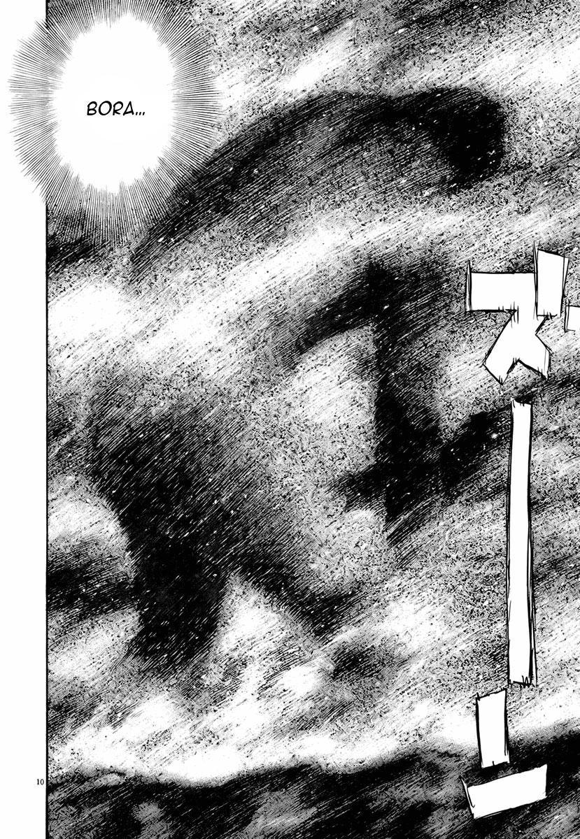 11-cm6cq9g7n0001ugugupru8x47