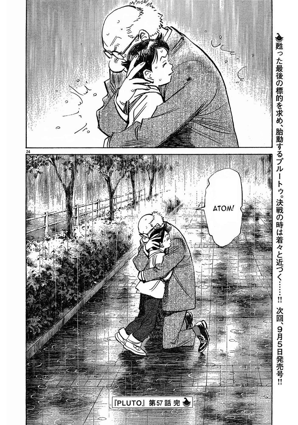 24-cm6cq9g7n0001ugugupru8x47