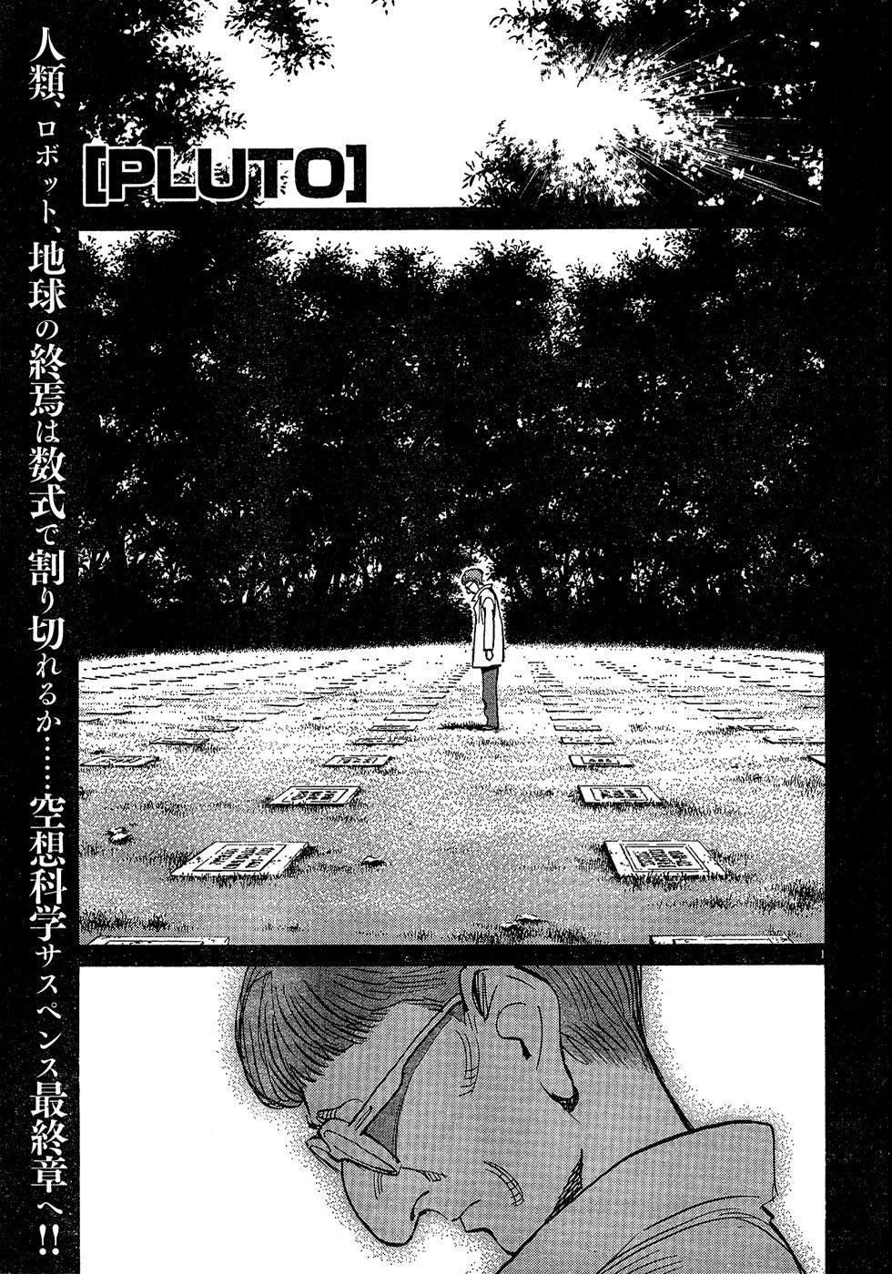 2-cm6cq9g7n0001ugugupru8x47