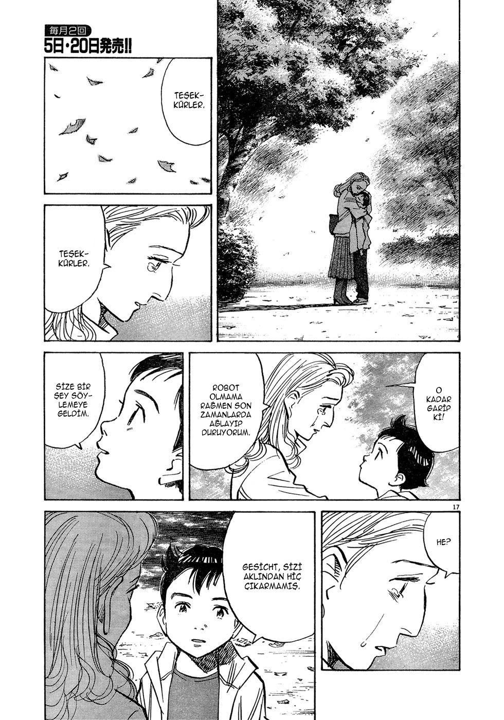 18-cm6cq9g7n0001ugugupru8x47