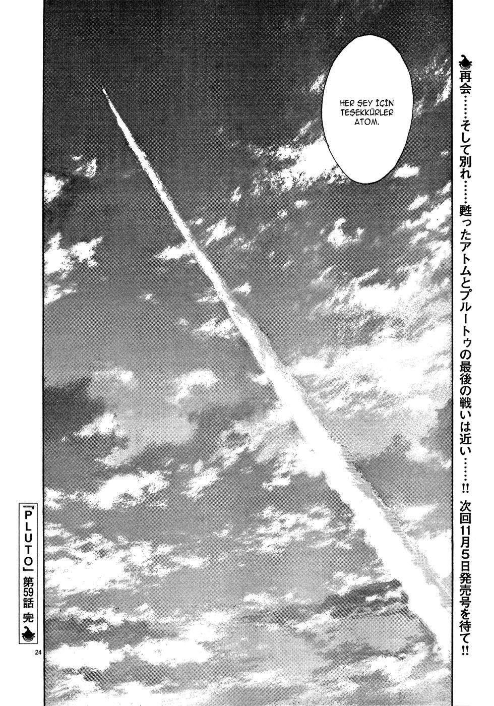 25-cm6cq9g7n0001ugugupru8x47