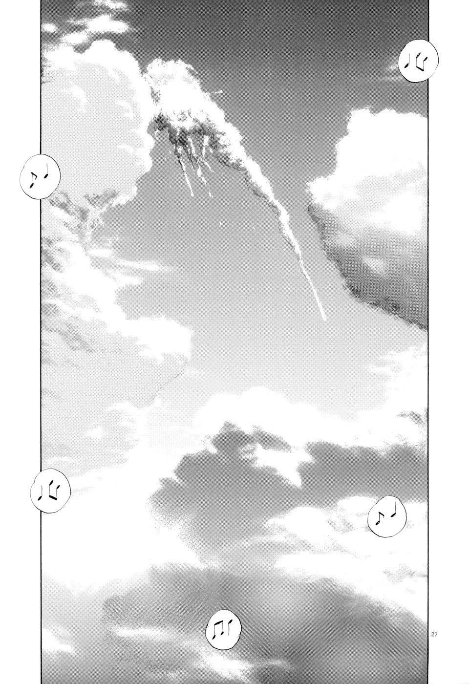 28-cm6cq9g7n0001ugugupru8x47