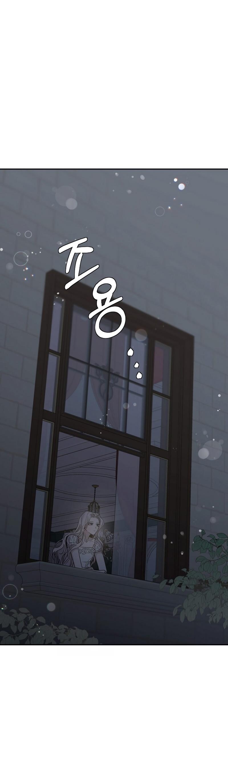 26-cm2xdfr0s0001tt82570od8ls