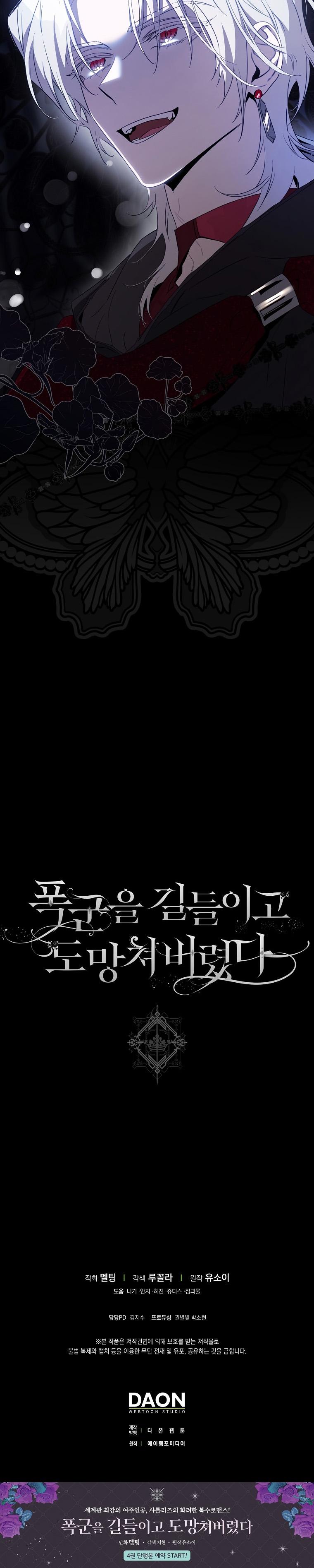 28-cm2xdfr0s0001tt82570od8ls
