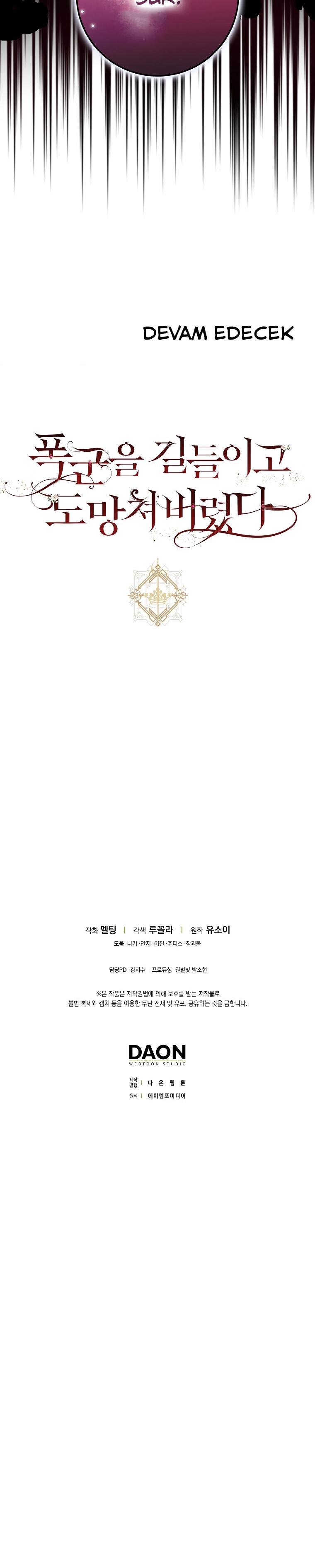 28-cm2xdfr0s0001tt82570od8ls
