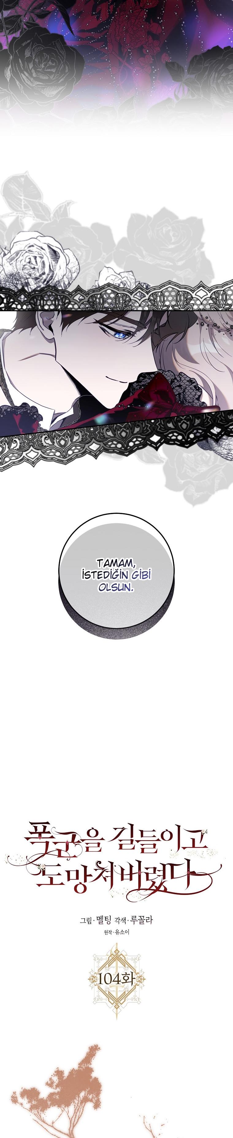 16-cm2xdfr0s0001tt82570od8ls