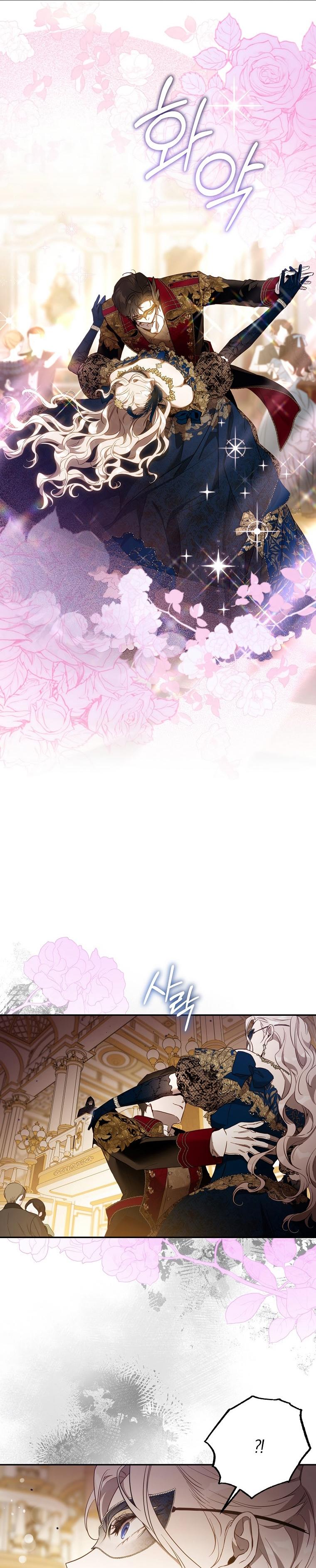 20-cm2xdfr0s0001tt82570od8ls