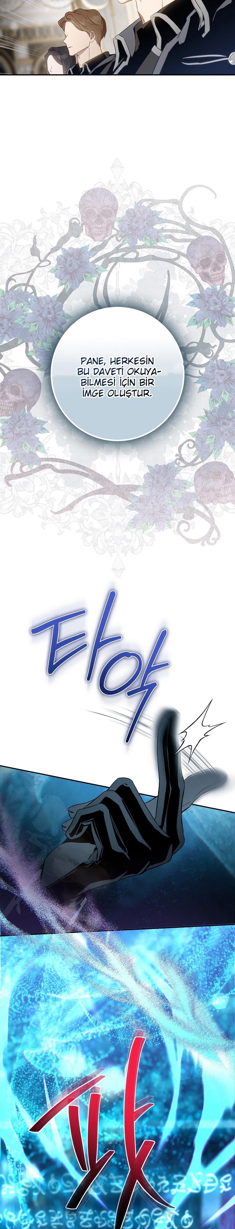 6-cm2xdfr0s0001tt82570od8ls