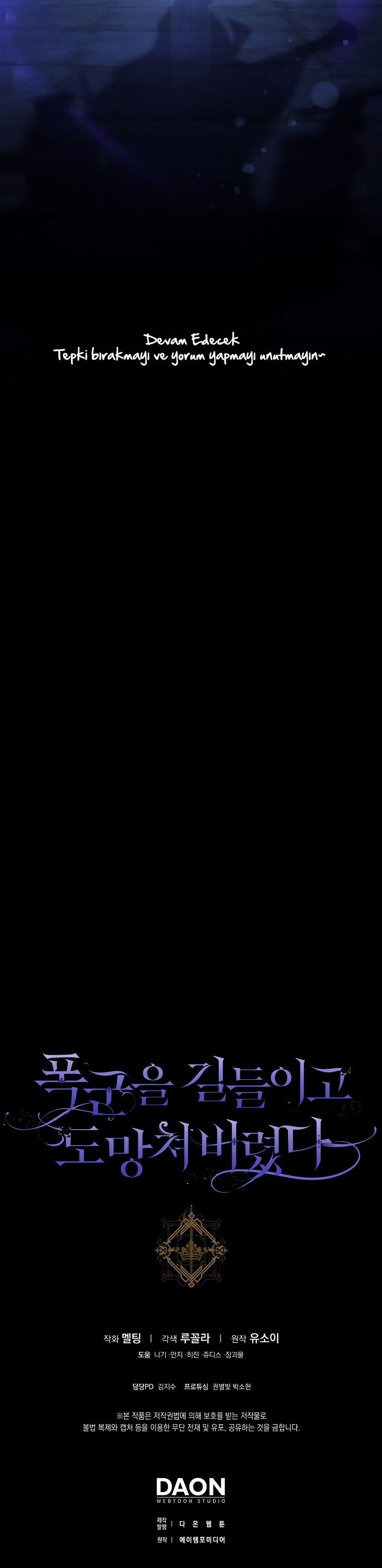 28-cm2xdfr0s0001tt82570od8ls