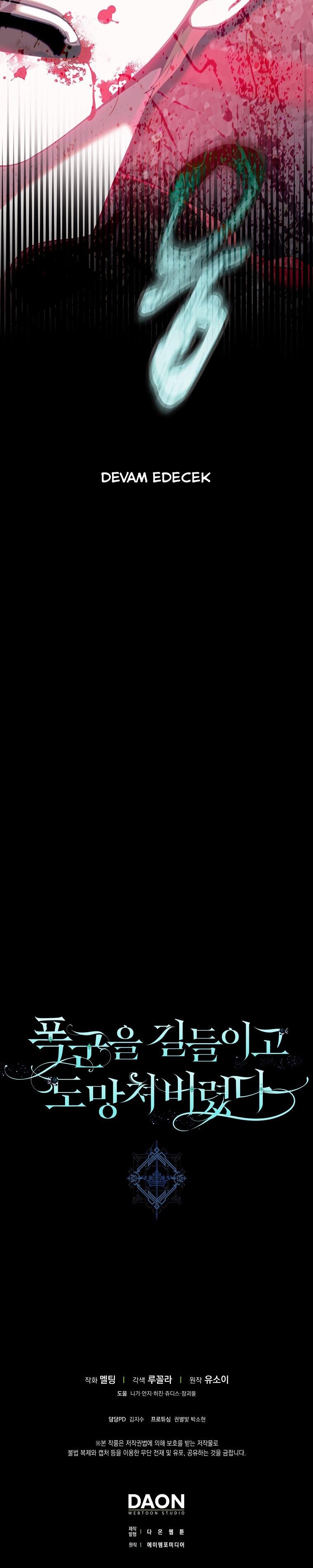 27-cm2xdfr0s0001tt82570od8ls
