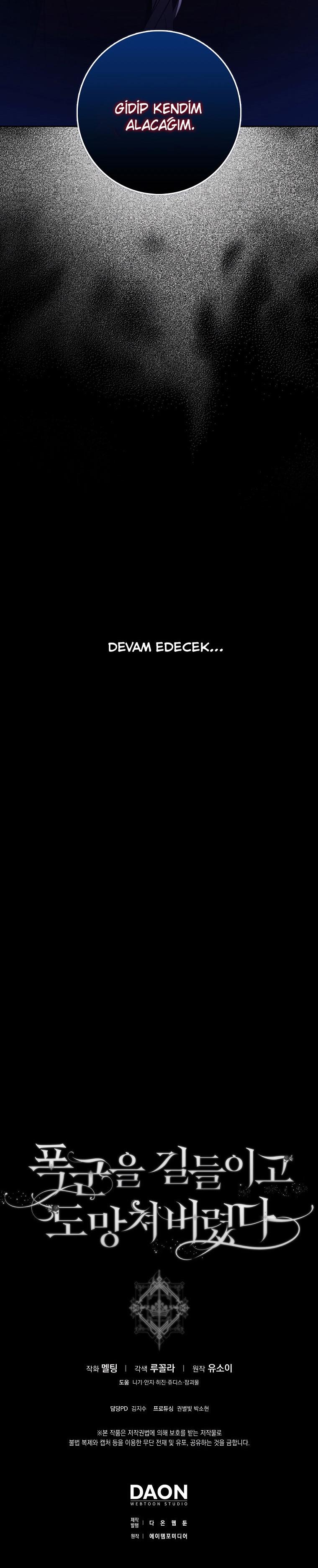 27-cm2xdfr0s0001tt82570od8ls