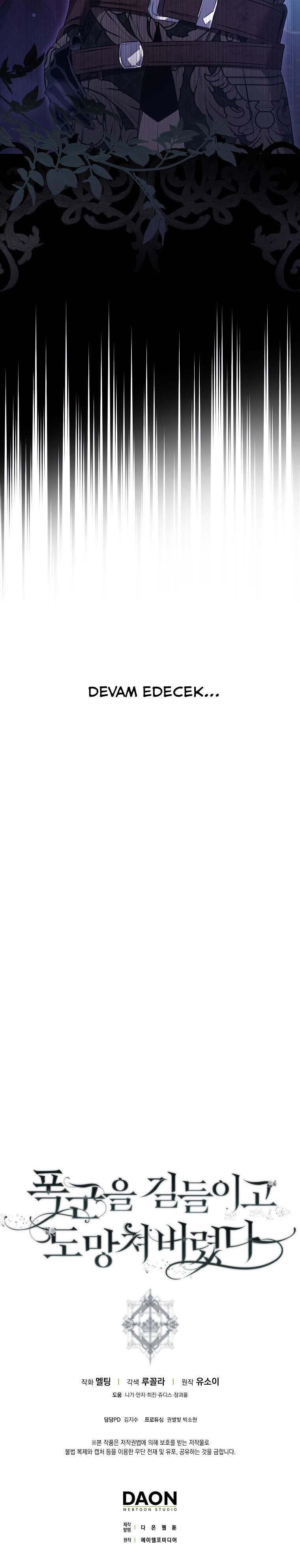 29-cm2xdfr0s0001tt82570od8ls
