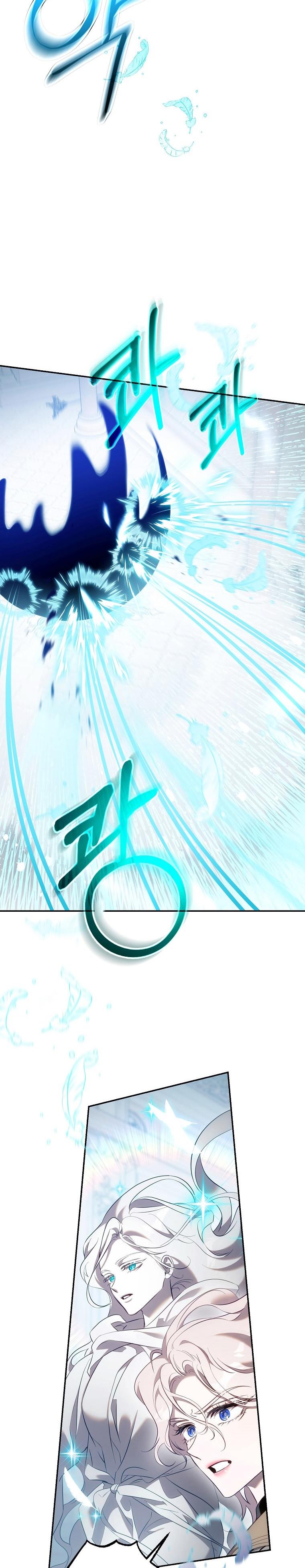 28-cm2xdfr0s0001tt82570od8ls