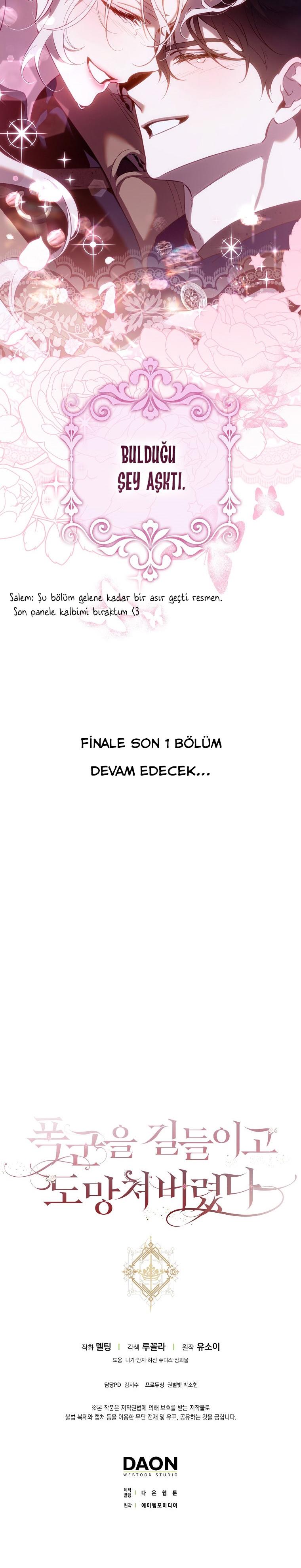 31-cm2xdfr0s0001tt82570od8ls