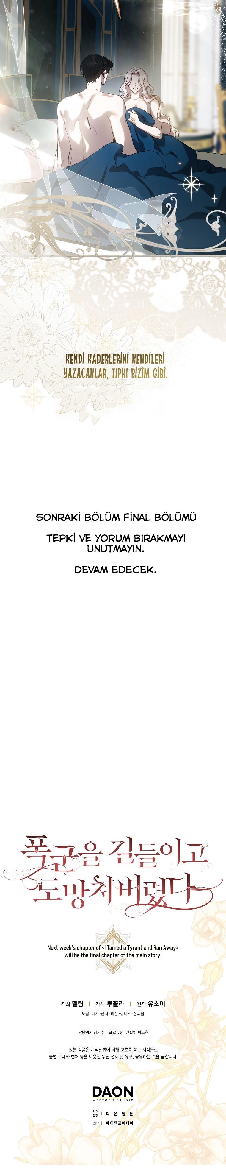 28-cm2xdfr0s0001tt82570od8ls