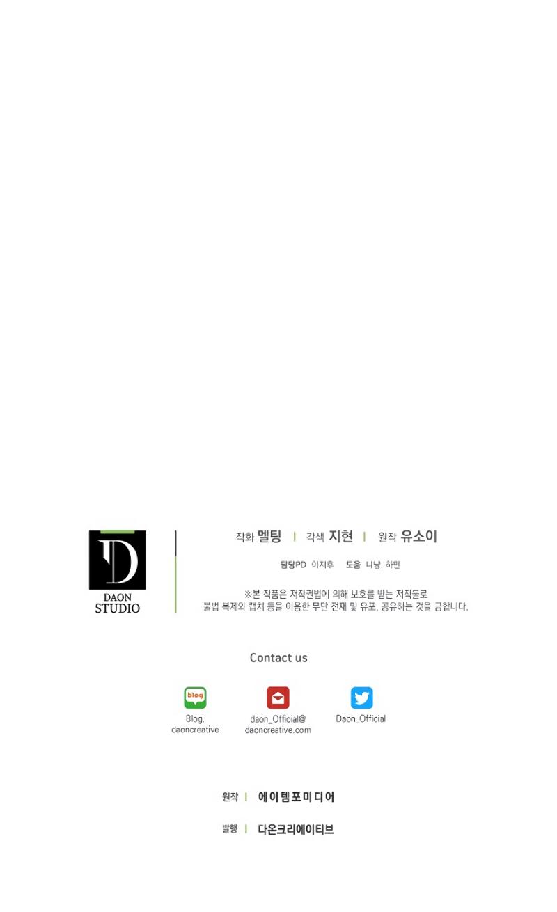 32-cm2xdfr0s0001tt82570od8ls