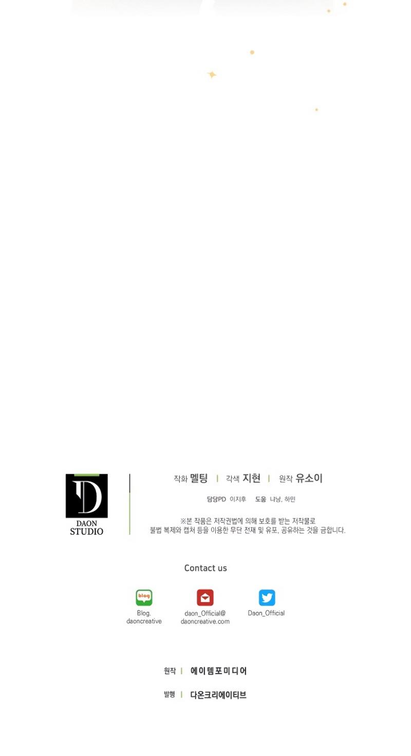 43-cm2xdfr0s0001tt82570od8ls
