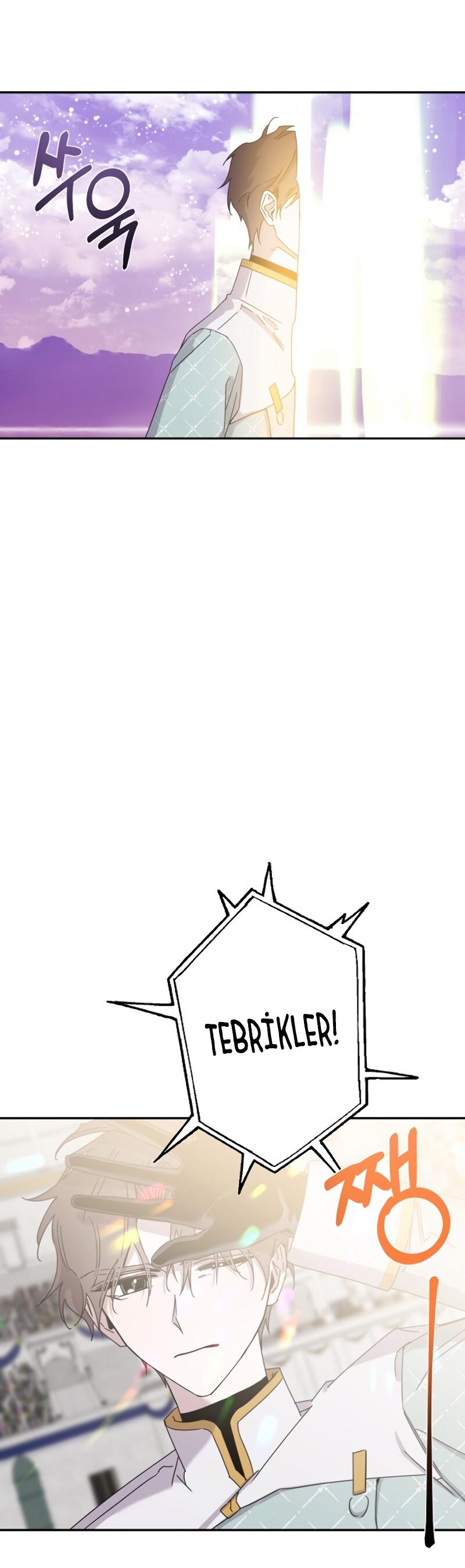 31-cm2xdfr0s0001tt82570od8ls