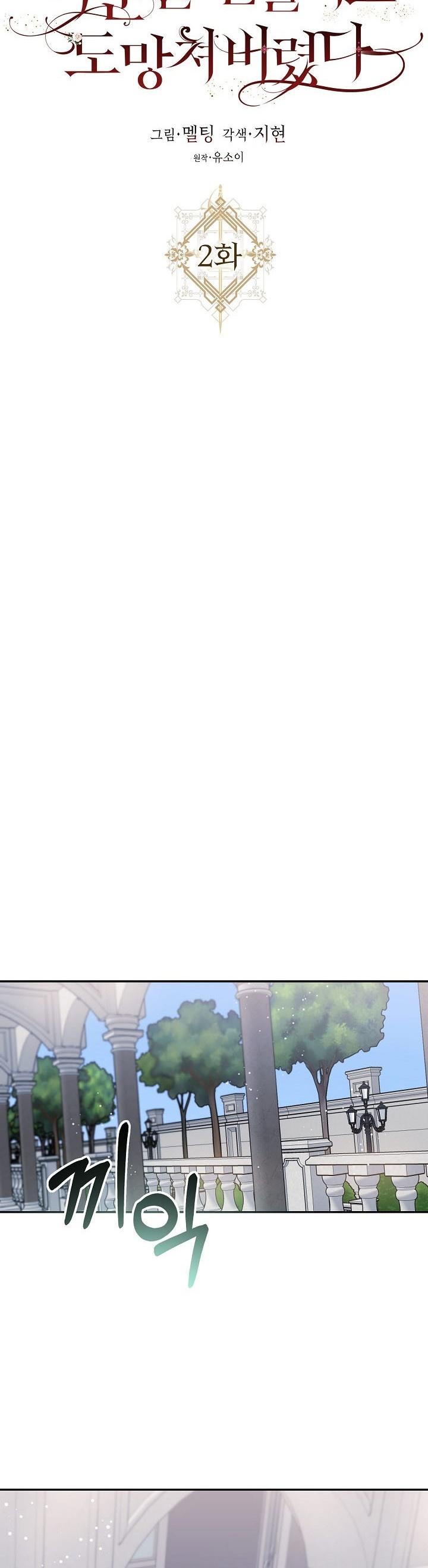 6-cm2xdfr0s0001tt82570od8ls