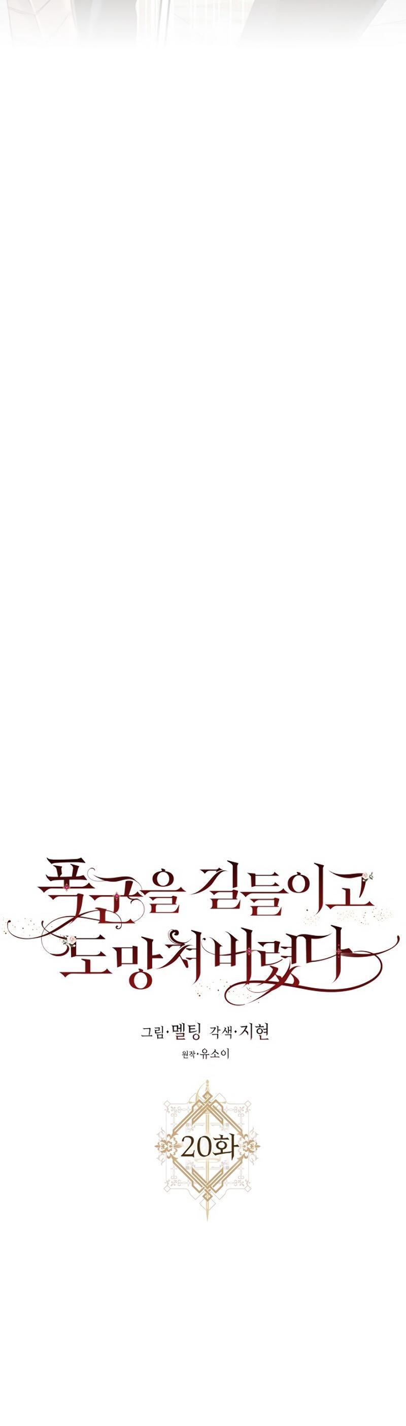 5-cm2xdfr0s0001tt82570od8ls