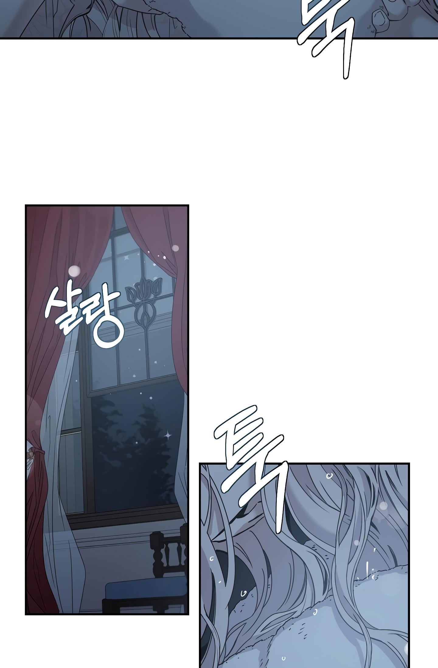 59-cm2xdfr0s0001tt82570od8ls