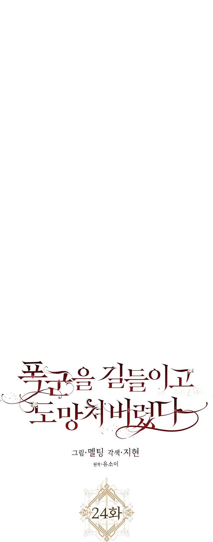 22-cm2xdfr0s0001tt82570od8ls