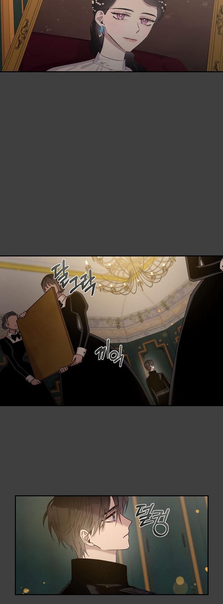 42-cm2xdfr0s0001tt82570od8ls