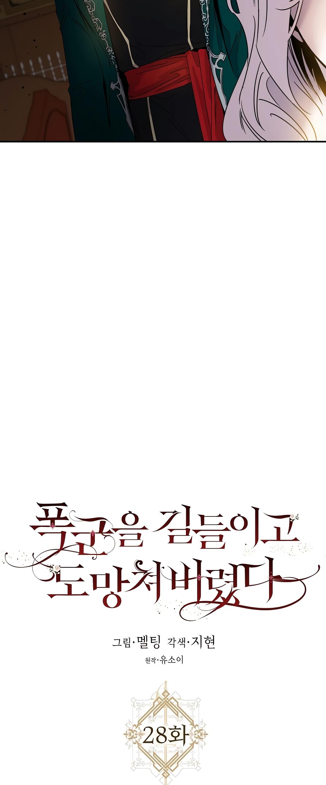 5-cm2xdfr0s0001tt82570od8ls
