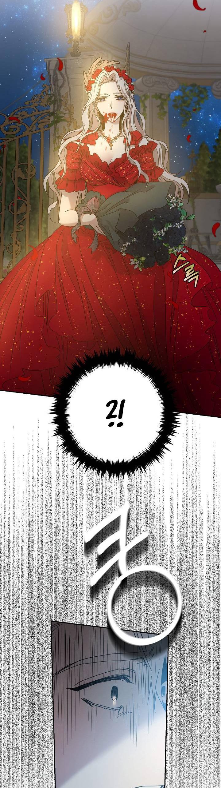 9-cm2xdfr0s0001tt82570od8ls