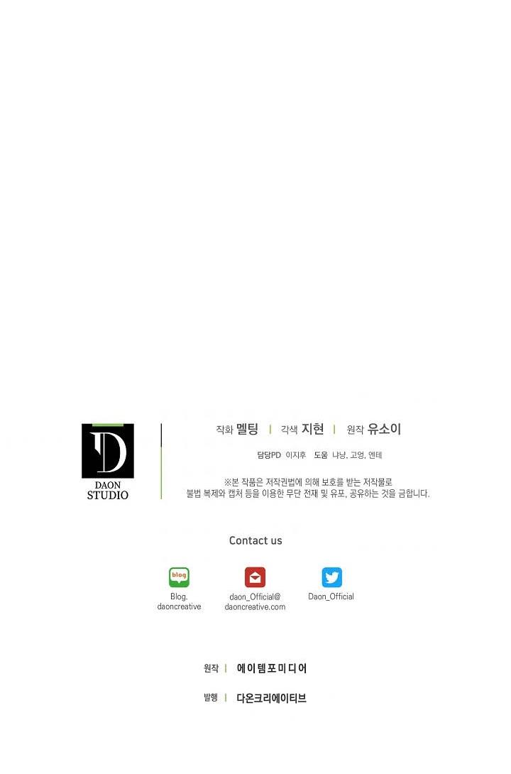 106-cm2xdfr0s0001tt82570od8ls