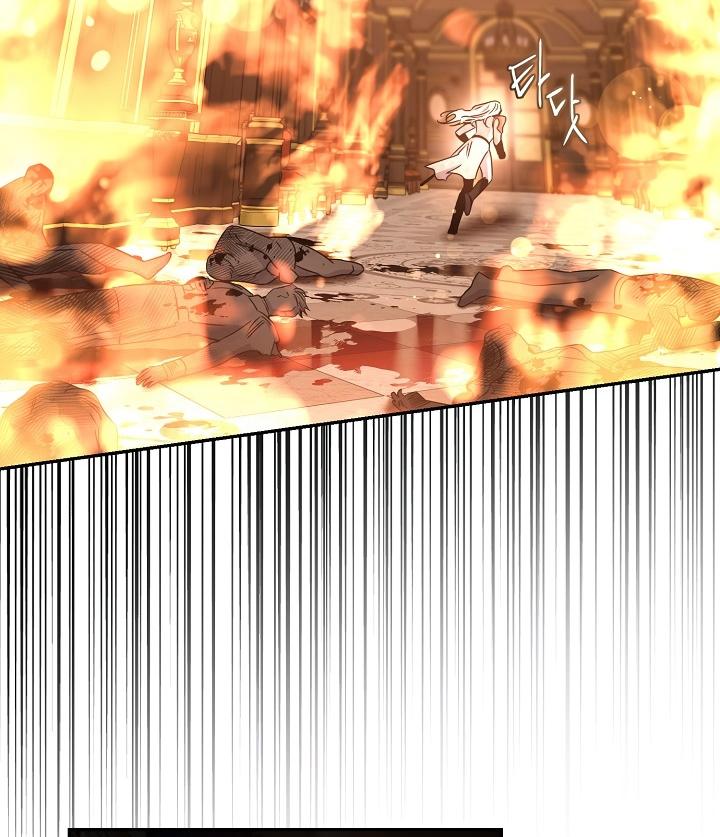 7-cm2xdfr0s0001tt82570od8ls