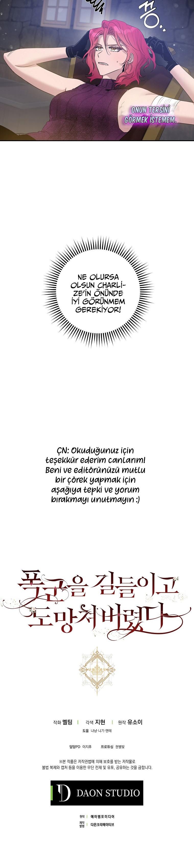 27-cm2xdfr0s0001tt82570od8ls