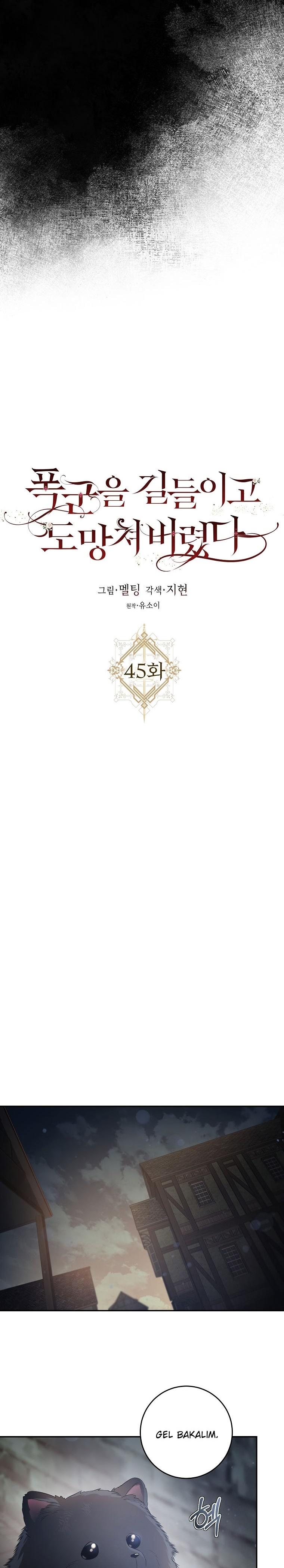 8-cm2xdfr0s0001tt82570od8ls