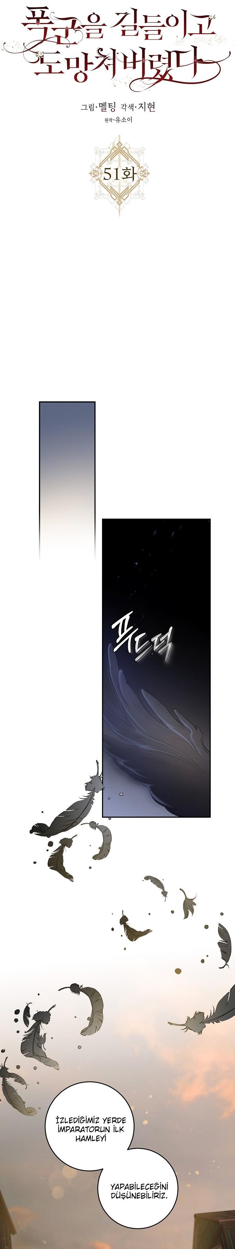 9-cm2xdfr0s0001tt82570od8ls
