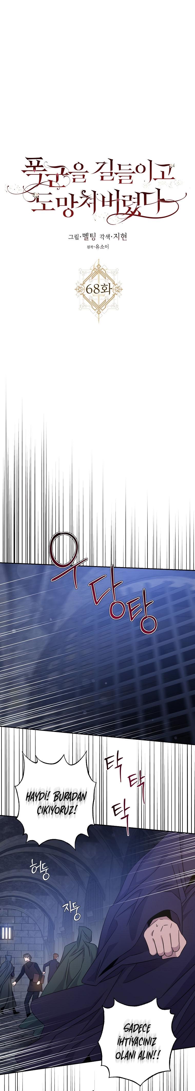 2-cm2xdfr0s0001tt82570od8ls