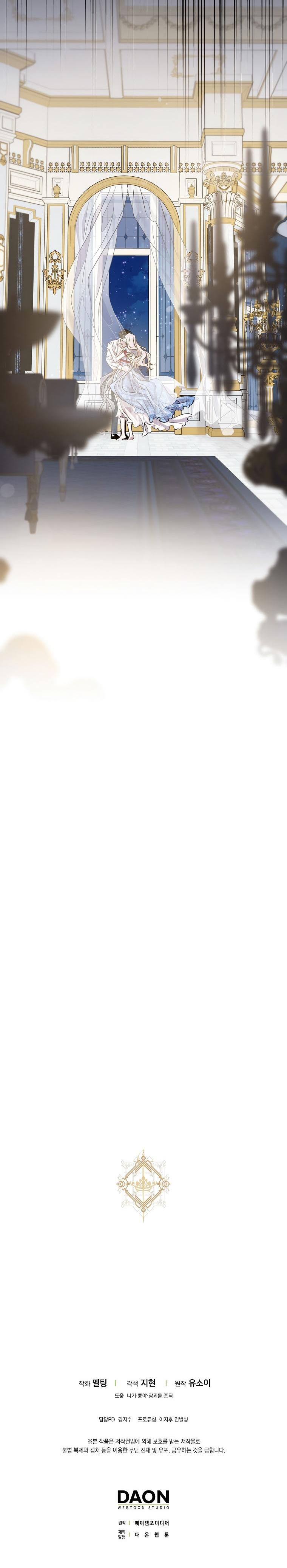24-cm2xdfr0s0001tt82570od8ls