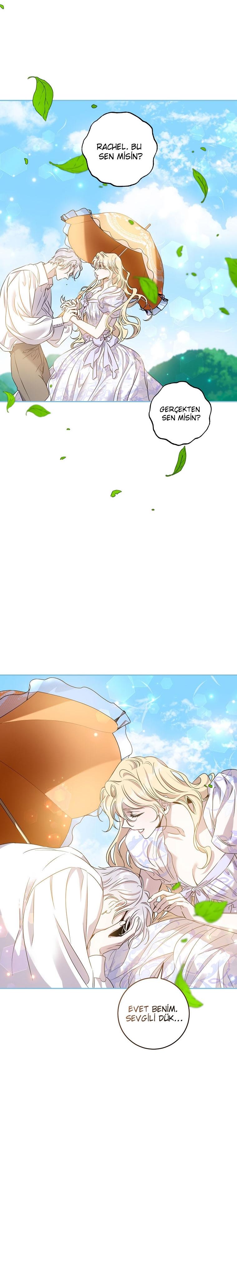32-cm2xdfr0s0001tt82570od8ls