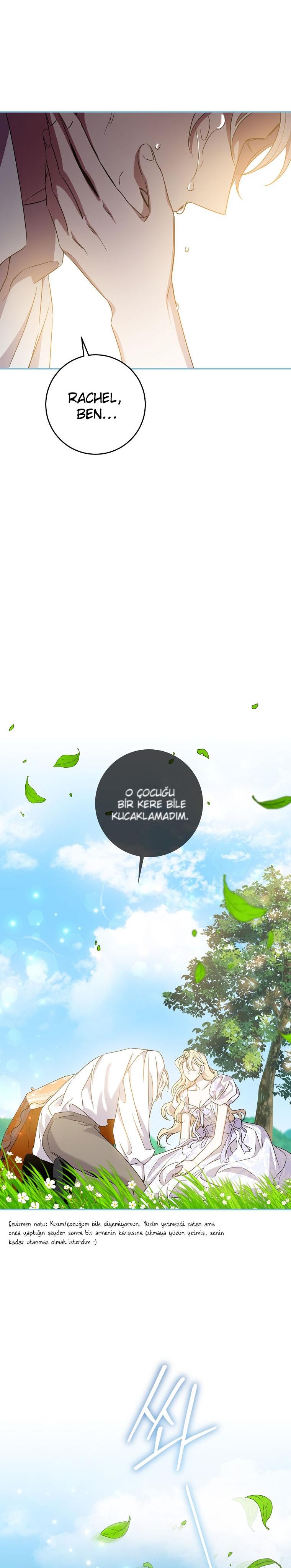 33-cm2xdfr0s0001tt82570od8ls