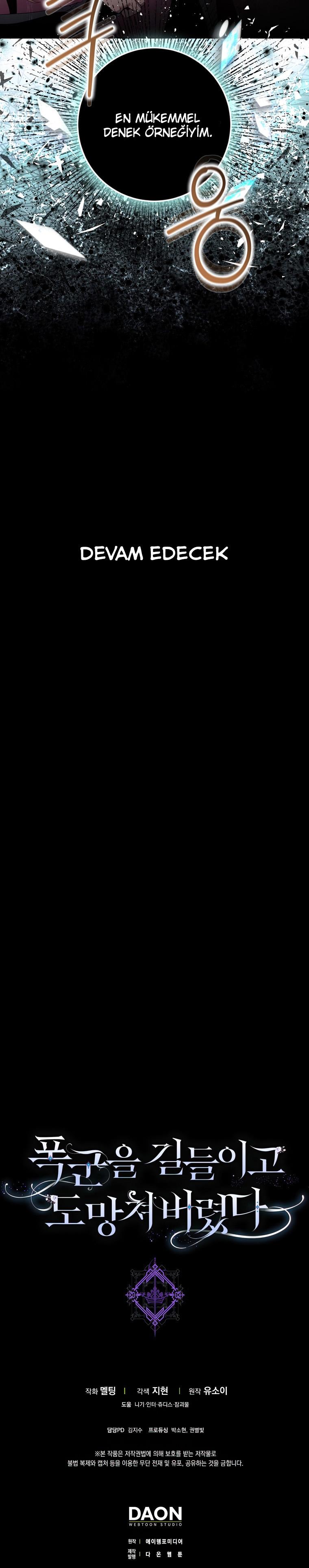28-cm2xdfr0s0001tt82570od8ls