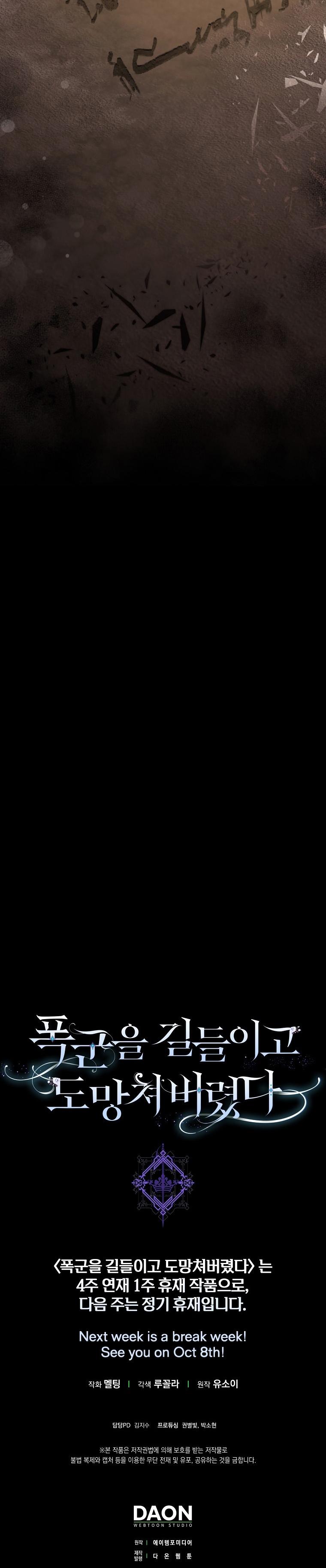 27-cm2xdfr0s0001tt82570od8ls