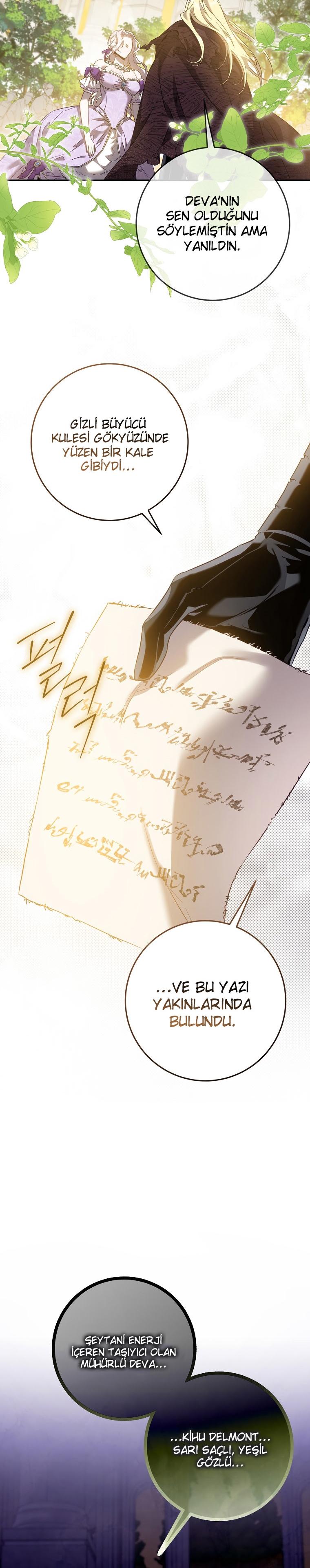 19-cm2xdfr0s0001tt82570od8ls